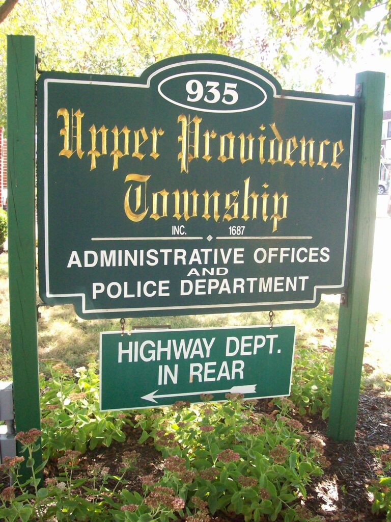 Image courtesy of UPTPD